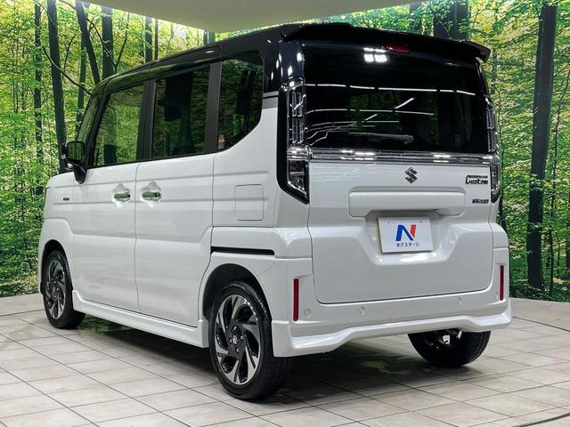 スペーシアカスタム ハイブリッドXS 届出済未使用車 両側電動ドア 衝突被害軽減システム レーダークルーズ ハーフレザーシート スマートキー LEDヘッド オートハイビーム 車線逸脱警報 オートライト オートエアコン シートヒ(26枚目)