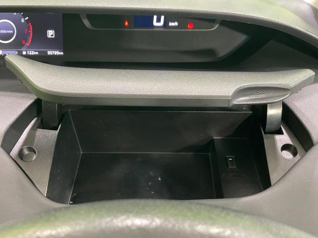 セレナ ハイウェイスター　純正ＳＤナビ　後席モニター　両側電動ドア　バックカメラ　衝突被害軽減システム　禁煙車　ドラレコ　コーナーセンサー　スマートキー　ＥＴＣ　クルコン　オートライト　オートエアコン　純正１６インチアルミ（56枚目）