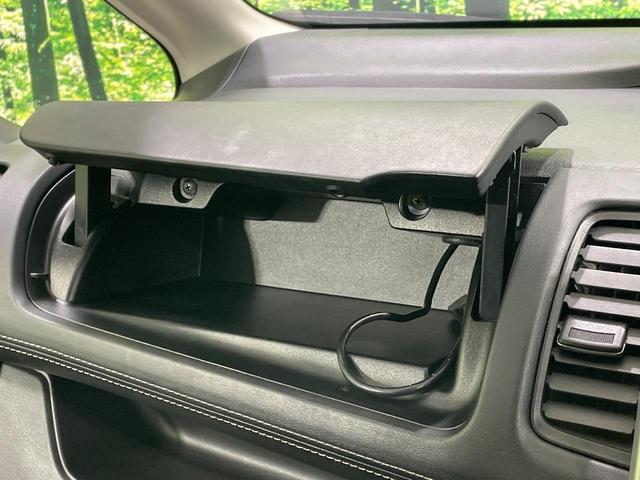 セレナ ハイウェイスター　純正ＳＤナビ　後席モニター　両側電動ドア　バックカメラ　衝突被害軽減システム　禁煙車　ドラレコ　コーナーセンサー　スマートキー　ＥＴＣ　クルコン　オートライト　オートエアコン　純正１６インチアルミ（57枚目）