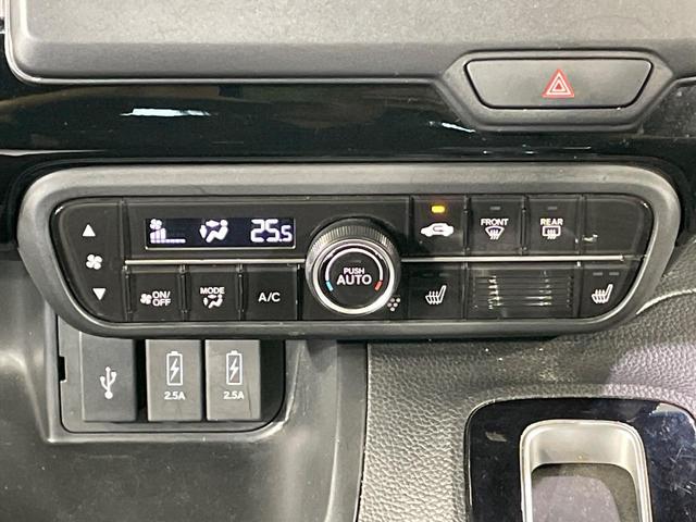 Ｎ－ＢＯＸカスタム Ｌ　電動スライドドア　バックカメラ　衝突軽減装置　アダプティブクルーズ　禁煙車　前席シートヒーター　コーナーセンサー　スマートキー　ＬＥＤヘッド　純正ディスプレイオーディオ　オートハイビーム　車線逸脱警報（7枚目）