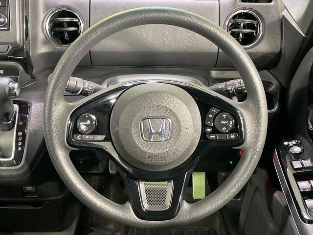 Ｎ－ＢＯＸカスタム Ｌ　電動スライドドア　バックカメラ　衝突軽減装置　アダプティブクルーズ　禁煙車　前席シートヒーター　コーナーセンサー　スマートキー　ＬＥＤヘッド　純正ディスプレイオーディオ　オートハイビーム　車線逸脱警報（11枚目）