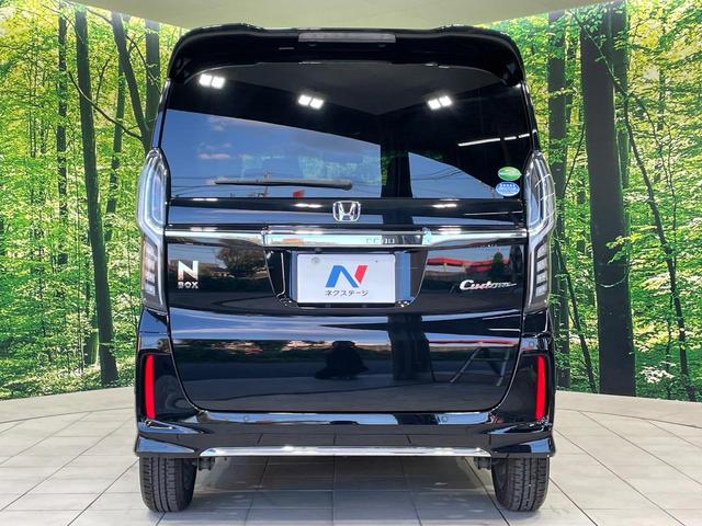 Ｎ－ＢＯＸカスタム Ｌ　電動スライドドア　バックカメラ　衝突軽減装置　アダプティブクルーズ　禁煙車　前席シートヒーター　コーナーセンサー　スマートキー　ＬＥＤヘッド　純正ディスプレイオーディオ　オートハイビーム　車線逸脱警報（15枚目）