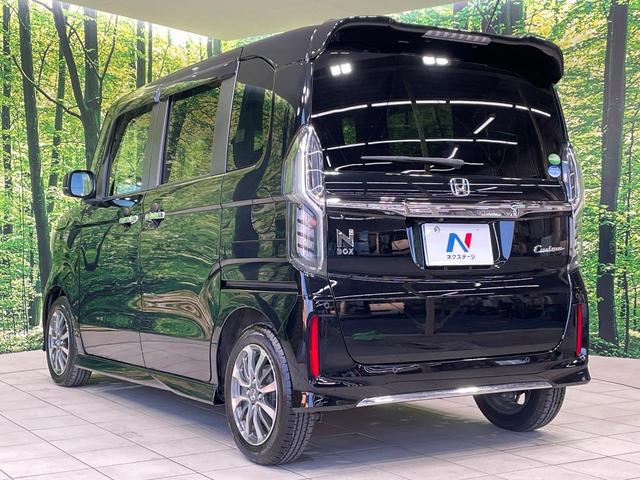 Ｎ－ＢＯＸカスタム Ｌ　電動スライドドア　バックカメラ　衝突軽減装置　アダプティブクルーズ　禁煙車　前席シートヒーター　コーナーセンサー　スマートキー　ＬＥＤヘッド　純正ディスプレイオーディオ　オートハイビーム　車線逸脱警報（26枚目）