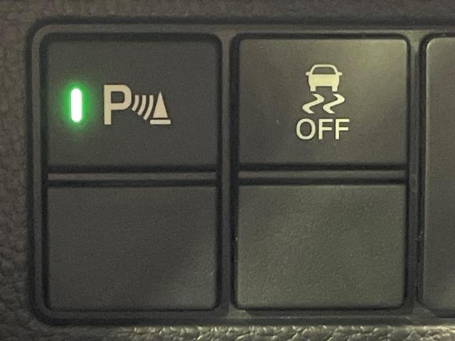Ｎ－ＢＯＸカスタム Ｌ　電動スライドドア　バックカメラ　衝突軽減装置　アダプティブクルーズ　禁煙車　前席シートヒーター　コーナーセンサー　スマートキー　ＬＥＤヘッド　純正ディスプレイオーディオ　オートハイビーム　車線逸脱警報（33枚目）