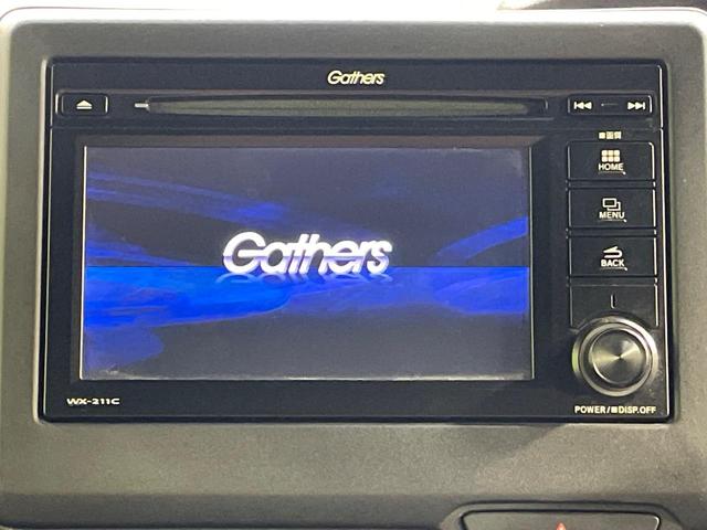 Ｎ－ＢＯＸカスタム Ｌ　電動スライドドア　バックカメラ　衝突軽減装置　アダプティブクルーズ　禁煙車　前席シートヒーター　コーナーセンサー　スマートキー　ＬＥＤヘッド　純正ディスプレイオーディオ　オートハイビーム　車線逸脱警報（35枚目）