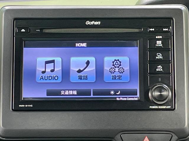 Ｎ－ＢＯＸカスタム Ｌ　電動スライドドア　バックカメラ　衝突軽減装置　アダプティブクルーズ　禁煙車　前席シートヒーター　コーナーセンサー　スマートキー　ＬＥＤヘッド　純正ディスプレイオーディオ　オートハイビーム　車線逸脱警報（37枚目）