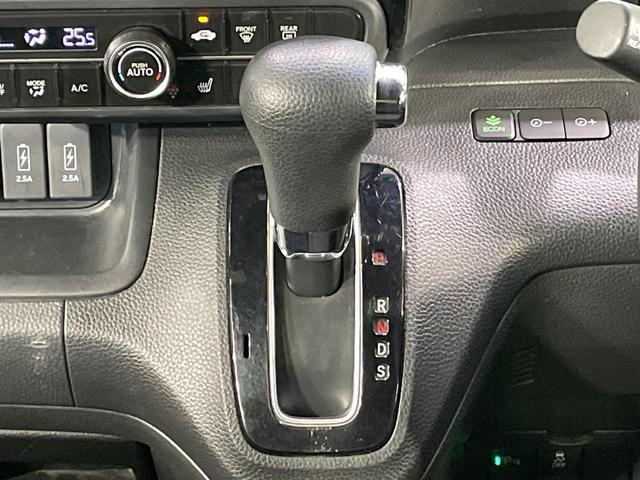 Ｎ－ＢＯＸカスタム Ｌ　電動スライドドア　バックカメラ　衝突軽減装置　アダプティブクルーズ　禁煙車　前席シートヒーター　コーナーセンサー　スマートキー　ＬＥＤヘッド　純正ディスプレイオーディオ　オートハイビーム　車線逸脱警報（42枚目）