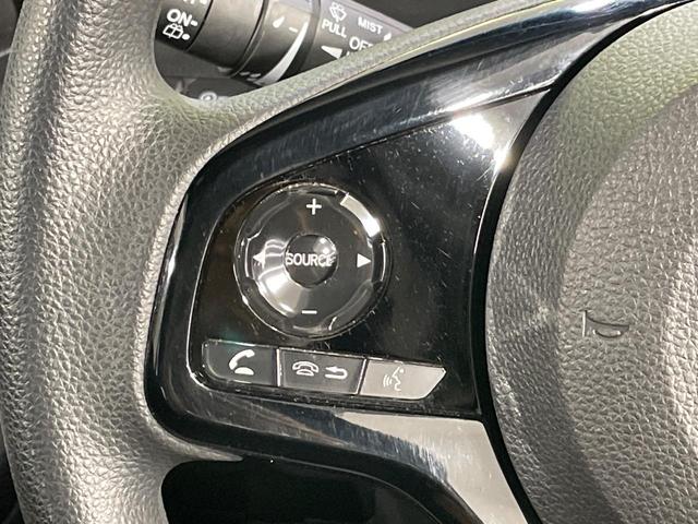 Ｎ－ＢＯＸカスタム Ｌ　電動スライドドア　バックカメラ　衝突軽減装置　アダプティブクルーズ　禁煙車　前席シートヒーター　コーナーセンサー　スマートキー　ＬＥＤヘッド　純正ディスプレイオーディオ　オートハイビーム　車線逸脱警報（52枚目）