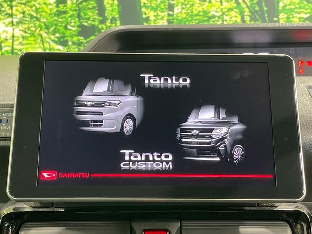 タント カスタムＸスタイルセレクション　両側電動ドア　純正９型ナビ　全周囲カメラ　衝突軽減装置　禁煙車　ハーフレザーシート　前席シートヒーター　ドラレコ　コーナーセンサー　スマートキー　ＬＥＤヘッド　ＥＴＣ　オートハイビーム　オートライト（4枚目）