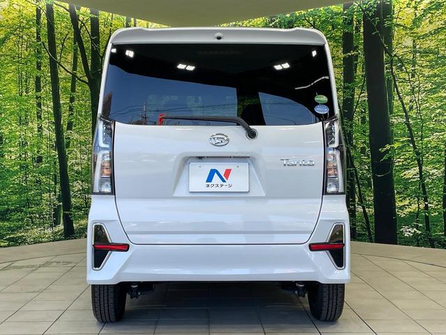 タント カスタムＸスタイルセレクション　両側電動ドア　純正９型ナビ　全周囲カメラ　衝突軽減装置　禁煙車　ハーフレザーシート　前席シートヒーター　ドラレコ　コーナーセンサー　スマートキー　ＬＥＤヘッド　ＥＴＣ　オートハイビーム　オートライト（15枚目）