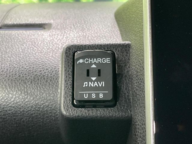 タント カスタムＸスタイルセレクション　両側電動ドア　純正９型ナビ　全周囲カメラ　衝突軽減装置　禁煙車　ハーフレザーシート　前席シートヒーター　ドラレコ　コーナーセンサー　スマートキー　ＬＥＤヘッド　ＥＴＣ　オートハイビーム　オートライト（48枚目）