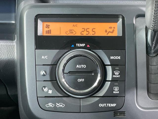 ＭＲワゴン １０ｔｈアニバーサリー　リミテッド　禁煙車　スマートキー　ＨＩＤヘッド　ＥＴＣ　オートライト　オートエアコン　純正１４インチアルミ　ＣＤ再生　革巻きステアリング　ステアリングスイッチ　横滑防止装置　電動格納ミラー　後席格納（6枚目）