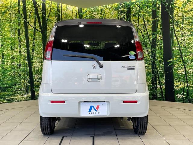 ＭＲワゴン １０ｔｈアニバーサリー　リミテッド　禁煙車　スマートキー　ＨＩＤヘッド　ＥＴＣ　オートライト　オートエアコン　純正１４インチアルミ　ＣＤ再生　革巻きステアリング　ステアリングスイッチ　横滑防止装置　電動格納ミラー　後席格納（15枚目）
