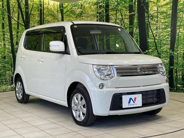 ＭＲワゴン １０ｔｈアニバーサリー　リミテッド　禁煙車　スマートキー　ＨＩＤヘッド　ＥＴＣ　オートライト　オートエアコン　純正１４インチアルミ　ＣＤ再生　革巻きステアリング　ステアリングスイッチ　横滑防止装置　電動格納ミラー　後席格納（16枚目）