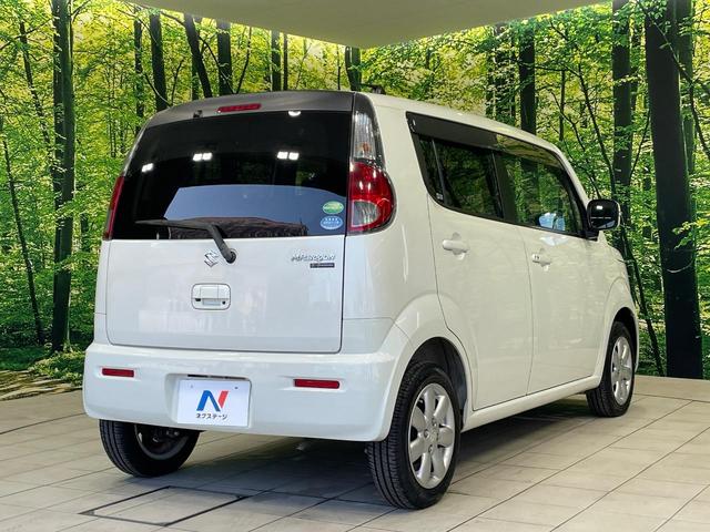 ＭＲワゴン １０ｔｈアニバーサリー　リミテッド　禁煙車　スマートキー　ＨＩＤヘッド　ＥＴＣ　オートライト　オートエアコン　純正１４インチアルミ　ＣＤ再生　革巻きステアリング　ステアリングスイッチ　横滑防止装置　電動格納ミラー　後席格納（17枚目）
