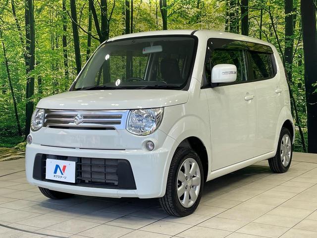 ＭＲワゴン １０ｔｈアニバーサリー　リミテッド　禁煙車　スマートキー　ＨＩＤヘッド　ＥＴＣ　オートライト　オートエアコン　純正１４インチアルミ　ＣＤ再生　革巻きステアリング　ステアリングスイッチ　横滑防止装置　電動格納ミラー　後席格納（24枚目）