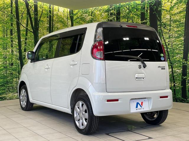 ＭＲワゴン １０ｔｈアニバーサリー　リミテッド　禁煙車　スマートキー　ＨＩＤヘッド　ＥＴＣ　オートライト　オートエアコン　純正１４インチアルミ　ＣＤ再生　革巻きステアリング　ステアリングスイッチ　横滑防止装置　電動格納ミラー　後席格納（26枚目）