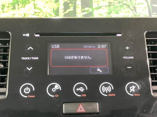ＭＲワゴン １０ｔｈアニバーサリー　リミテッド　禁煙車　スマートキー　ＨＩＤヘッド　ＥＴＣ　オートライト　オートエアコン　純正１４インチアルミ　ＣＤ再生　革巻きステアリング　ステアリングスイッチ　横滑防止装置　電動格納ミラー　後席格納（32枚目）