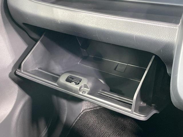 ＭＲワゴン １０ｔｈアニバーサリー　リミテッド　禁煙車　スマートキー　ＨＩＤヘッド　ＥＴＣ　オートライト　オートエアコン　純正１４インチアルミ　ＣＤ再生　革巻きステアリング　ステアリングスイッチ　横滑防止装置　電動格納ミラー　後席格納（43枚目）