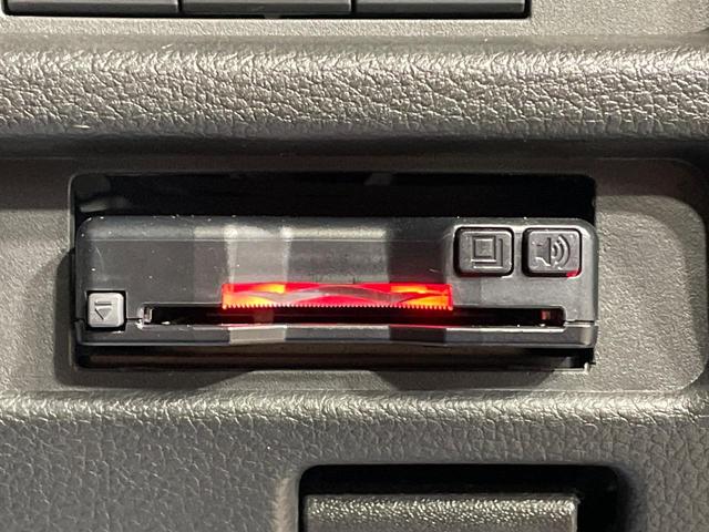 ハスラー Ｊスタイル　ＳＤナビ　衝突被害軽減システム　禁煙車　ドラレコ　コーナーセンサー　スマートキー　ＬＥＤヘッド　ビルトインＥＴＣ　オートハイビーム　車線逸脱警報　オートライト　オートエアコン　純正１５インチアルミ（31枚目）