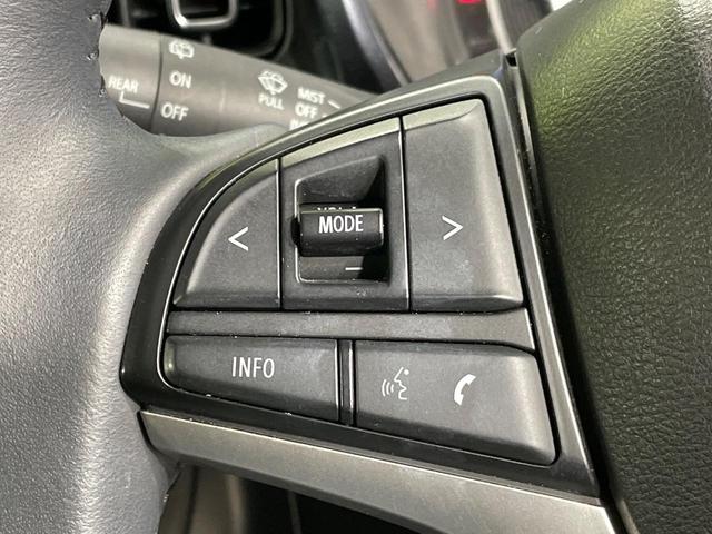 ハスラー Ｊスタイル　ＳＤナビ　衝突被害軽減システム　禁煙車　ドラレコ　コーナーセンサー　スマートキー　ＬＥＤヘッド　ビルトインＥＴＣ　オートハイビーム　車線逸脱警報　オートライト　オートエアコン　純正１５インチアルミ（37枚目）