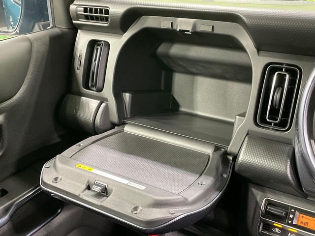 ハスラー Ｊスタイル　ＳＤナビ　衝突被害軽減システム　禁煙車　ドラレコ　コーナーセンサー　スマートキー　ＬＥＤヘッド　ビルトインＥＴＣ　オートハイビーム　車線逸脱警報　オートライト　オートエアコン　純正１５インチアルミ（41枚目）