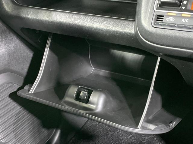 ハスラー Ｊスタイル　ＳＤナビ　衝突被害軽減システム　禁煙車　ドラレコ　コーナーセンサー　スマートキー　ＬＥＤヘッド　ビルトインＥＴＣ　オートハイビーム　車線逸脱警報　オートライト　オートエアコン　純正１５インチアルミ（42枚目）