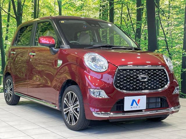 キャスト スタイルＧ　リミテッド　ＳＡＩＩＩ　ＳＤナビ　全周囲カメラ　衝突被害軽減システム　禁煙車　ハーフレザーシート　ドラレコ　スマートキー　ＬＥＤヘッド　オートハイビーム　オートライト　オートエアコン　純正１５インチアルミ（16枚目）