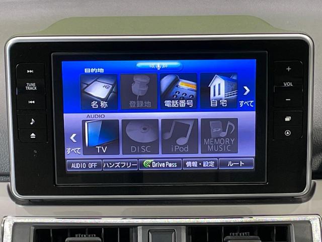 キャスト スタイルＧ　リミテッド　ＳＡＩＩＩ　ＳＤナビ　全周囲カメラ　衝突被害軽減システム　禁煙車　ハーフレザーシート　ドラレコ　スマートキー　ＬＥＤヘッド　オートハイビーム　オートライト　オートエアコン　純正１５インチアルミ（31枚目）
