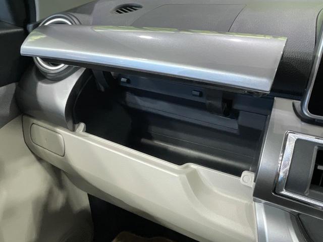 キャスト スタイルＧ　リミテッド　ＳＡＩＩＩ　ＳＤナビ　全周囲カメラ　衝突被害軽減システム　禁煙車　ハーフレザーシート　ドラレコ　スマートキー　ＬＥＤヘッド　オートハイビーム　オートライト　オートエアコン　純正１５インチアルミ（49枚目）