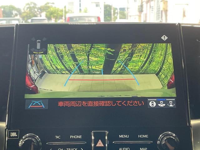 アルファード ２．５Ｓ　タイプゴールドＩＩＩ　サンルーフ　両側電動ドア　全周囲カメラ　ＪＢＬサウンド　純正９型ナビ　衝突被害軽減システム　レーダークルーズ　禁煙車　ハーフレザーシート　ドラレコ　スマートキー　ＬＥＤヘッド　ＥＴＣ２．０（5枚目）