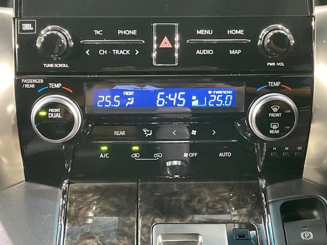 アルファード ２．５Ｓ　タイプゴールドＩＩＩ　サンルーフ　両側電動ドア　全周囲カメラ　ＪＢＬサウンド　純正９型ナビ　衝突被害軽減システム　レーダークルーズ　禁煙車　ハーフレザーシート　ドラレコ　スマートキー　ＬＥＤヘッド　ＥＴＣ２．０（53枚目）
