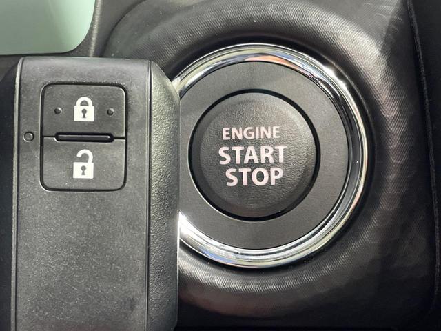 ハスラー ハイブリッドG 届出済未使用車 メーカー9型ナビ 全周囲カメラ 衝突軽減装置 アダプティブクルーズ 2トーン 前席シートヒーター コーナーセンサー スマートキー LEDヘッド オートハイビーム 車線逸脱警報(33枚目)