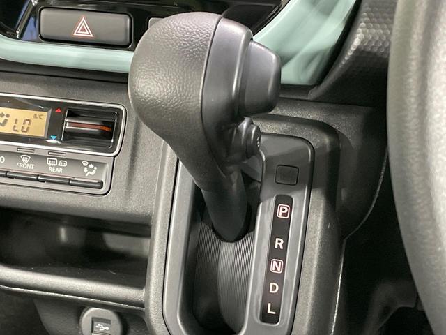 ハスラー ハイブリッドG 届出済未使用車 メーカー9型ナビ 全周囲カメラ 衝突軽減装置 アダプティブクルーズ 2トーン 前席シートヒーター コーナーセンサー スマートキー LEDヘッド オートハイビーム 車線逸脱警報(38枚目)