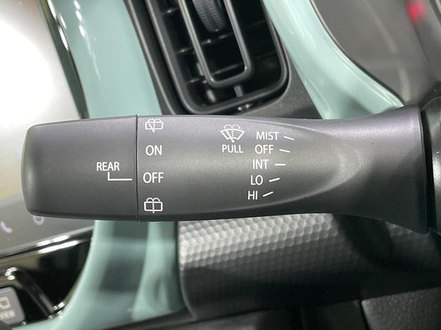 ハスラー ハイブリッドG 届出済未使用車 メーカー9型ナビ 全周囲カメラ 衝突軽減装置 アダプティブクルーズ 2トーン 前席シートヒーター コーナーセンサー スマートキー LEDヘッド オートハイビーム 車線逸脱警報(53枚目)