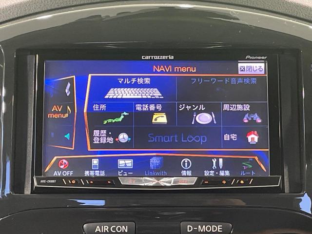 ジューク １６ＧＴ　タイプＶ　ターボ　ＨＤＤナビ　バックカメラ　禁煙車　ドラレコ　スマートキー　ＨＩＤヘッド　ＥＴＣ　オートライト　オートエアコン　１８インチアルミ　Ｂｌｕｅｔｏｏｔｈ　ＣＤ　ＤＶＤ　フルセグ　革巻きステアリング（33枚目）
