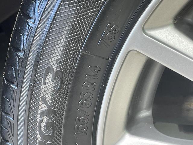 タント Ｘ　ＳＡＩＩＩ　両側電動ドア　純正ナビ　バックカメラ　衝突軽減装置　禁煙車　シートヒーター　コーナーセンサー　スマートキー　ＬＥＤヘッド　ＥＴＣ　オートハイビーム　車線逸脱警報　オートライト　オートエアコン（30枚目）