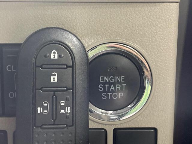 タント Ｘ　ＳＡＩＩＩ　両側電動ドア　純正ナビ　バックカメラ　衝突軽減装置　禁煙車　シートヒーター　コーナーセンサー　スマートキー　ＬＥＤヘッド　ＥＴＣ　オートハイビーム　車線逸脱警報　オートライト　オートエアコン（32枚目）