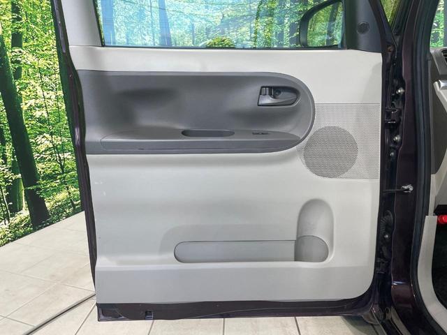 タント Ｘ　ＳＡＩＩＩ　両側電動ドア　純正ナビ　バックカメラ　衝突軽減装置　禁煙車　シートヒーター　コーナーセンサー　スマートキー　ＬＥＤヘッド　ＥＴＣ　オートハイビーム　車線逸脱警報　オートライト　オートエアコン（40枚目）