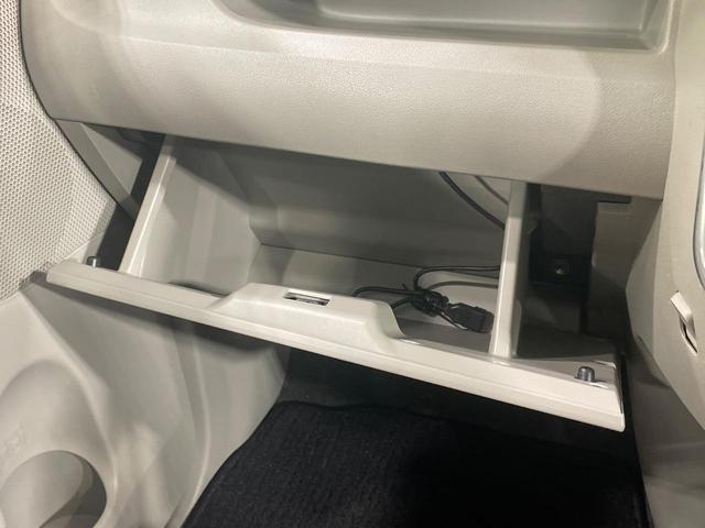 タント Ｘ　ＳＡＩＩＩ　両側電動ドア　純正ナビ　バックカメラ　衝突軽減装置　禁煙車　シートヒーター　コーナーセンサー　スマートキー　ＬＥＤヘッド　ＥＴＣ　オートハイビーム　車線逸脱警報　オートライト　オートエアコン（42枚目）