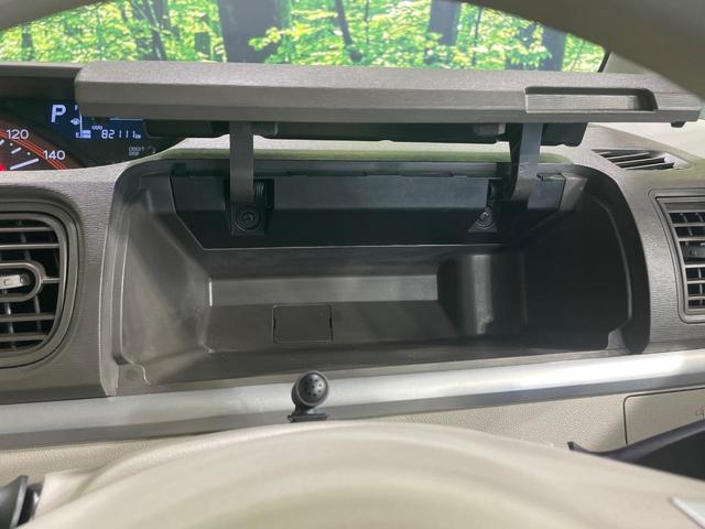 タント Ｘ　ＳＡＩＩＩ　両側電動ドア　純正ナビ　バックカメラ　衝突軽減装置　禁煙車　シートヒーター　コーナーセンサー　スマートキー　ＬＥＤヘッド　ＥＴＣ　オートハイビーム　車線逸脱警報　オートライト　オートエアコン（43枚目）