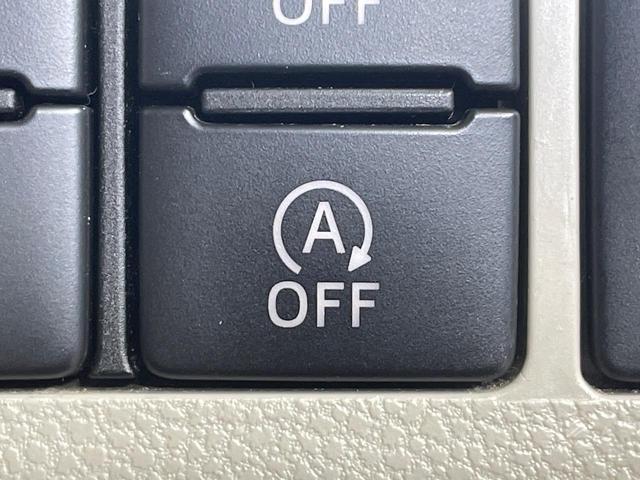 タント Ｘ　ＳＡＩＩＩ　両側電動ドア　純正ナビ　バックカメラ　衝突軽減装置　禁煙車　シートヒーター　コーナーセンサー　スマートキー　ＬＥＤヘッド　ＥＴＣ　オートハイビーム　車線逸脱警報　オートライト　オートエアコン（47枚目）