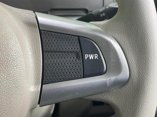 タント Ｘ　ＳＡＩＩＩ　両側電動ドア　純正ナビ　バックカメラ　衝突軽減装置　禁煙車　シートヒーター　コーナーセンサー　スマートキー　ＬＥＤヘッド　ＥＴＣ　オートハイビーム　車線逸脱警報　オートライト　オートエアコン（50枚目）