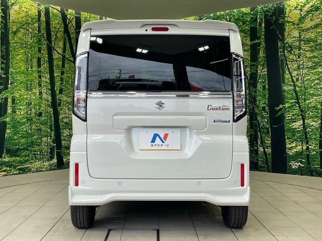 スペーシアカスタム ハイブリッドXS 届出済未使用車 両側電動ドア 衝突被害軽減システム レーダークルーズ シートヒーター ステアリングヒーター コーナーセンサー スマートキー LEDヘッド 車線逸脱警報 オートライト オートエアコン(15枚目)