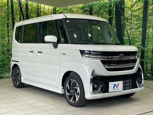 スペーシアカスタム ハイブリッドXS 届出済未使用車 両側電動ドア 衝突被害軽減システム レーダークルーズ シートヒーター ステアリングヒーター コーナーセンサー スマートキー LEDヘッド 車線逸脱警報 オートライト オートエアコン(16枚目)