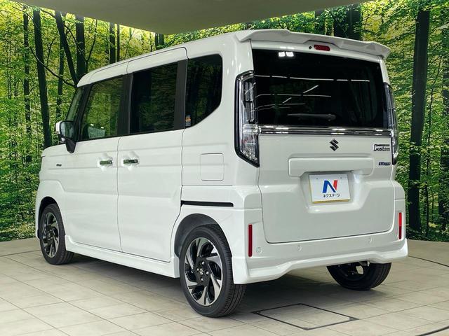スペーシアカスタム ハイブリッドXS 届出済未使用車 両側電動ドア 衝突被害軽減システム レーダークルーズ シートヒーター ステアリングヒーター コーナーセンサー スマートキー LEDヘッド 車線逸脱警報 オートライト オートエアコン(29枚目)