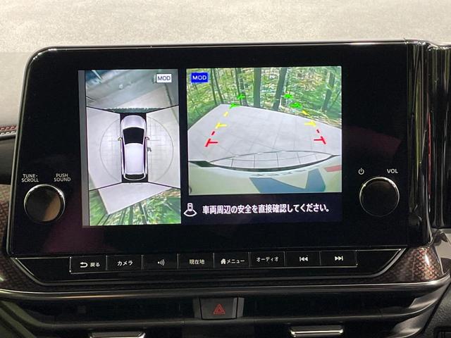 オーラ ニスモ　フルエアロ　メーカー９型ナビ　全周囲カメラ　衝突軽減装置　プロパイロット　禁煙車　前席シートヒーター　ハーフレザーシート　ドラレコ　コーナーセンサー　スマートキー　ＬＥＤヘッド　ＥＴＣ　車線逸脱警報（5枚目）