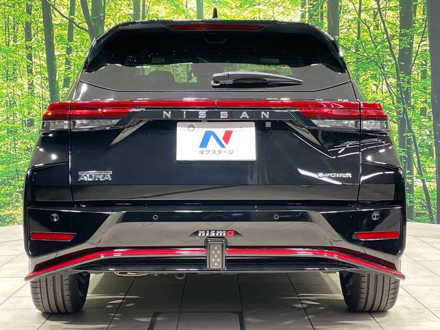 オーラ ニスモ　フルエアロ　メーカー９型ナビ　全周囲カメラ　衝突軽減装置　プロパイロット　禁煙車　前席シートヒーター　ハーフレザーシート　ドラレコ　コーナーセンサー　スマートキー　ＬＥＤヘッド　ＥＴＣ　車線逸脱警報（15枚目）