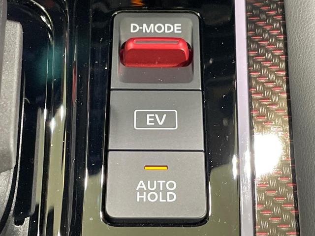 オーラ ニスモ　フルエアロ　メーカー９型ナビ　全周囲カメラ　衝突軽減装置　プロパイロット　禁煙車　前席シートヒーター　ハーフレザーシート　ドラレコ　コーナーセンサー　スマートキー　ＬＥＤヘッド　ＥＴＣ　車線逸脱警報（53枚目）