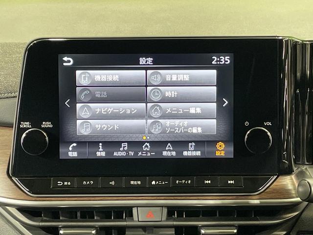 オーラ Ｇ　純正９型ナビ　全周囲カメラ　ＢＯＳＥサウンド　衝突軽減装置　レーダークルーズ　ハーフレザーシート　ドラレコ　コーナーセンサー　スマートキー　ＬＥＤヘッド　ＥＴＣ　オートハイビーム　車線逸脱警報（3枚目）